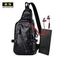 斯維森之星胸包男潮休閑單肩包男包韓版時(shí)尚潮流背包商務(wù)運動(dòng)包男士小腰包 2021#黑色+【錢(qián)包】