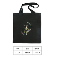 東方美繡 刺繡diy花卉圖案帆布袋單肩包中式手工創(chuàng)意歐式手提刺繡包包絲帶自繡自己手工刺繡DIY材料包 芭蕾女孩材料包+繡繃