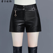 皮短褲女修身顯瘦女士靴褲皮短褲女秋冬款韓版高腰pu短褲女黑色百搭春秋冬顯瘦直筒修身外穿皮褲靴褲 黑色皮短褲 XL 115-125斤