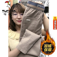 啄木鳥(niǎo)品牌女裝加絨秋冬松緊腰修身牛仔褲休閑百搭2025韓版寬松哈倫 卡其色【加絨】-涼感款 加厚 3XL 建議140155斤-涼感款