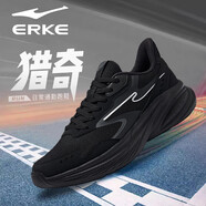 鴻星爾克（ERKE）跑步鞋男鞋夏季新款網面休閑慢跑鞋男黑色軟底官方正品運動鞋獵奇 正黑(皮網-四季款) 41 官方倉速發(fā)