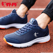 喬丹運動(dòng)鞋跑步鞋冬季新款網(wǎng)面輕便透氣戶(hù)外慢跑鞋減震耐磨男士休閑鞋 深藏青/閃亮橘 42