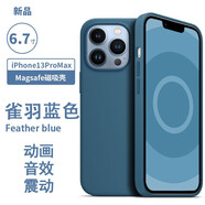 諾邦士 適用蘋果13手機殼動畫磁吸iphone13液態(tài)硅膠防摔手機保護套網(wǎng)紅純色高級品牌13promax手機殼強力 13ProMax【雀羽藍(lán)色】帶標(biāo)磁吸動畫液態(tài)硅膠 iphone 其他型號