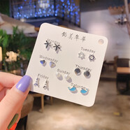 艾梵妮（Eyefanniy）2020年新款潮網(wǎng)紅套裝簡約小巧女韓國氣質睡覺不用摘的耳釘耳飾 楓葉鯨魚7件