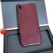 山頭林村cance1凱夫拉纖維手機(jī)殼iPhoneXXsMaxXR碳纖維適用蘋果SE2手機(jī)保護(hù)套78p XSmax紅亮全包