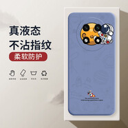 小寸心 oppoa2pro手機(jī)殼a2pro保護(hù)套全包升級直邊液態(tài)硅膠防摔耐磨創(chuàng)意潮牌卡通宇航員軟殼 A2PRO【薰衣灰-抱星球】