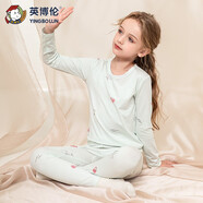 英博倫兒童內衣套裝2024春秋新款莫代爾女童秋衣秋褲薄款中大童 80542 淺綠 140cm