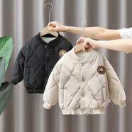 圓圓米米兒童外套春秋男1一3歲嬰兒衣服女寶寶夾克衫韓版洋氣男童秋冬外套 YH熊貓棉衣外套米色 90 碼適合80-85cm約1-2歲