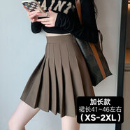 小允星（xiaoyunxing）百褶裙女高腰顯瘦秋冬新款學生火jk短裙a字裙小個子半身短裙抗皺 卡其【加長】 L 建議105-115斤