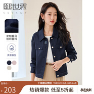 熙世界粉色小香風短外套女2025秋新款高級感休閑小個子夾克上衣 寶藍色 L