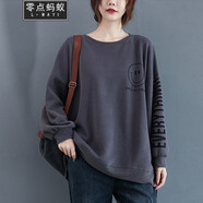 零點(diǎn)螞蟻200斤胖妹妹大碼女裝春裝字母韓版寬松衛(wèi)衣女遮肚子顯瘦上衣 灰色薄款 均碼【110-200斤】