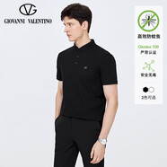 卓凡尼·華倫天奴（GIOVANNI VALENTINO）【防蚊蟲】夏季短袖男t恤純色商務百搭透氣半袖體恤衫 黑色 S