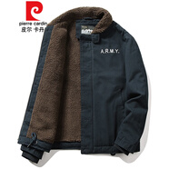 皮爾卡丹羊羔毛短款外套男冬季加厚毛領(lǐng)加絨工裝飛行員夾克棉服羊毛棉衣針 1855深藍 2XL