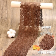 TTT彩色寬蕾絲花邊輔料裝飾黑色蕾絲邊白布料衣服布料diy手工蕾絲帶 9#咖啡【1米】 寬15cm