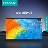 海信（Hisense） 電視 簡(jiǎn)易操控 高清平板 液晶 輕薄電視機(jī) 網(wǎng)絡(luò)版電視機(jī) 以舊換新 32英寸 32E2FD