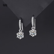 ticify999純銀六爪鋯石耳環(huán)女秋季新款時尚耳鉤日韓ins網紅冷淡風首飾 銀色帶質檢證書禮盒包裝 足銀