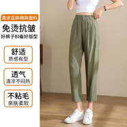 妹丫哈倫褲女夏季薄款寬松女褲棉麻九分褲高腰亞麻休閑褲小個(gè)子褲子 軍綠色 XL【115-125斤】