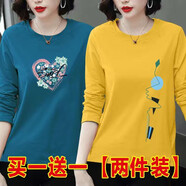 尚濤長(cháng)袖t恤女2025春秋季女裝新款韓版寬松休閑體恤女上衣打底衫 藍色愛(ài)心+黃色文藝線(xiàn) M建議80-100斤