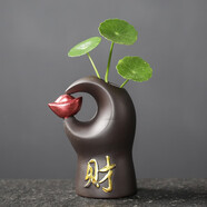 宇軒 指尖小茶寵紫砂紫創(chuàng  )意泥彩繪花瓶迷你禪意小號五?；ㄆ鲾[件 單個(gè)指尖花器---元寶--紫泥