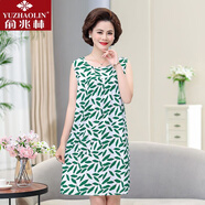 俞兆林棉綢睡裙中老女裝夏季棉綢無(wú)袖口袋睡衣寬松大碼中長(cháng)款連衣裙清爽 無(wú)袖【白底綠葉】 2XL 90-125斤左右