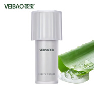 薈寶（VEIBAO）五號奢護(hù)悅享禮盒套盒五號系列新品組合補(bǔ)水保濕修護(hù)強(qiáng)韌肌底 薈修護(hù)五號精華肌底液40ml