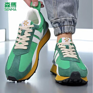 森馬（Senma）男鞋2025冬季新款運動(dòng)防滑耐磨情侶款潮流高顏值時(shí)尚休閑阿甘鞋男 綠色 41 [標準運動(dòng)碼]現貨秒發(fā)
