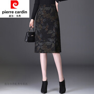 皮爾卡丹（pierre cardin）印花包臀裙女士秋冬2023新款毛呢半身直筒裙中長款顯瘦開叉一步裙 黑色花短款 裙長65厘米 M 2尺