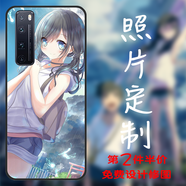 雁田 手機(jī)殼定制華為nova7pro榮耀8x9小米8蘋(píng)果iphon7/8玻璃硅膠手機(jī)殼 【23號(hào)圖】留言機(jī)型 玻璃殼