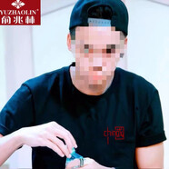 即墨短袖國服刺繡中國短袖體恤男純棉T恤中國風(fēng)一家四口情侶裝短袖夏季愛(ài)國中袖半截袖國潮新疆棉t恤 黑色小中國【刺繡版】 XL