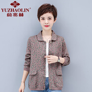 俞兆林（YUZHAOLIN）秋裝薄款外套女2025新款中年媽媽寬松休閑棉麻上衣春秋季短款夾克 紅色 XL 90-105斤