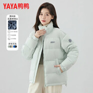 鴨鴨（YAYA）明星同款羽絨服女短款立領(lǐng)情侶男女同款冬裝新款面包服小個(gè)子外套 淺青色-女 M 【建議110-130斤】
