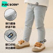 博睿恩（Pureborn）女寶寶打底褲春秋季嬰童彈力緊身褲休閑百搭長(cháng)褲子 麻灰 90