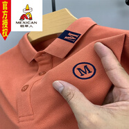 稻草人夏季短袖t恤保羅高端刺繡翻領(lǐng)Polo男士衫重磅半袖上夏天體恤 ZP304橘紅色 M碼/48建議100-125斤