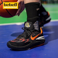 耐克（NIKE）Air Zoom GT CUT 2男子低幫輕便減震實戰(zhàn)運動籃球鞋 黑橙DJ6013-004 46