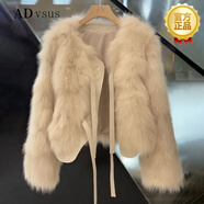 ADVSUS官方海寧秋冬新款韓版仿狐貍毛皮草外套女減齡氣質(zhì)短款百搭系帶厚 杏色 M 95-108斤左右
