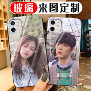 WENYAFF iPhone14/15promax玻璃15/14plus手機(jī)殼13/12/11保護(hù)套 個性DIY定制/來圖訂制/照片定做/私人訂做 玻璃殼(高清彩繪)-下單留言機(jī)型+圖片編號
