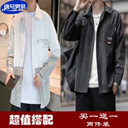 唐號(hào)襯衫外套男春夏季款2025年新款痞帥工裝牛仔長袖休閑長袖外套上衣 3034白色+8025黑色 XL