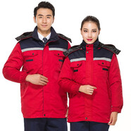 王澤永樂(lè )冬裝工作服棉服加厚男女棉衣勞保服中長(cháng)款可拆卸內膽工裝外套定制 上藏藍下紅棉衣 180/2XL