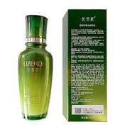 優(yōu)資萊綠茶籽補(bǔ)水 精粹沁潤套裝補(bǔ)水保濕清潔洗面奶水乳面霜眼霜 精粹沁潤爆水精華乳120ml