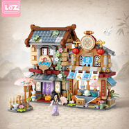 俐智（Loz）積木街景拼裝模型家居裝飾兒童節(jié)玩具生日情人節(jié)禮物1244雜貨店