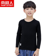 南極人男童秋衣保暖上衣內(nèi)穿打底衫圓領(lǐng)T恤長袖中大童純色棉毛衫百搭上裝秋冬潮童 黑色 110（建議身高95-105CM）