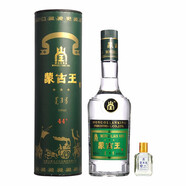 蒙古王 蒙古王濃香型白酒桶裝 44度 500mL 1瓶 調度綠桶