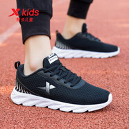 特步（XTEP）男童鞋春季兒童運動(dòng)鞋網(wǎng)面透氣網(wǎng)鞋舒適跑步鞋中大童童鞋 9966-黑白 35
