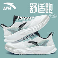 安踏（ANTA）運(yùn)動鞋男秋冬季男士網(wǎng)面透氣防滑耐磨跑步鞋休閑鞋男戶外旅游鞋子 5522白/灰霧藍(lán) 41