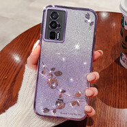 羅璐鷗 紅米K60手機殼女款硅膠殼RedmiK600Pro外殼小米K60E保護(hù)套水鉆漸變閃粉電鍍防摔 【漸變丁香紫】+全屏鋼化膜 紅米K60