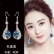 倪曼復(fù)古耳環(huán)新款潮銀鉤簡(jiǎn)約輕奢耳墜女神范氣質(zhì)耳飾 孔雀藍(lán)耳環(huán)