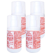 標婷維生素E乳保濕補水滋潤護膚乳液女男潤膚水乳國貨化妝品ve乳膏 按壓ve乳100gX4瓶