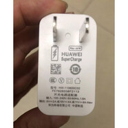 優(yōu)選華為原裝充電器40w快充頭mate2030prop40p30nova5/6/7/866w 66W快充頭+1米線