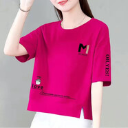 登森奧奧（DeSenAoAo）純棉短袖t恤女夏新款寬松顯瘦上衣韓版女裝休閑體恤衫 玫紅色龍貓 3XL 建議130-150斤