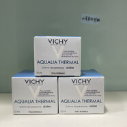 薇姿溫泉礦物水活霜50ml清爽型補水持久保濕舒緩面霜國內專柜鎖水修護 清爽型15ml一個